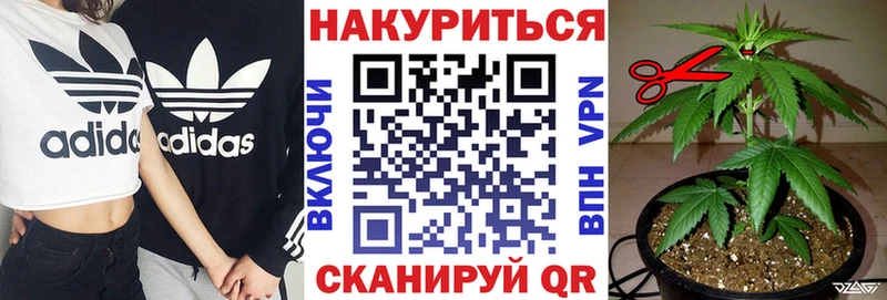 Купить наркотики сайты Нягань Амфетамин  МЕФ  МДМА  Бошки Шишки  COCAIN  ГАШ 
