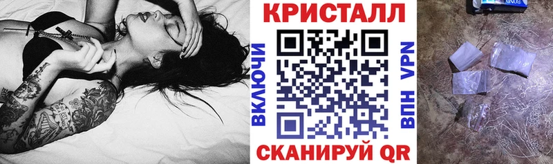 Amphetamine 97%  Нягань 