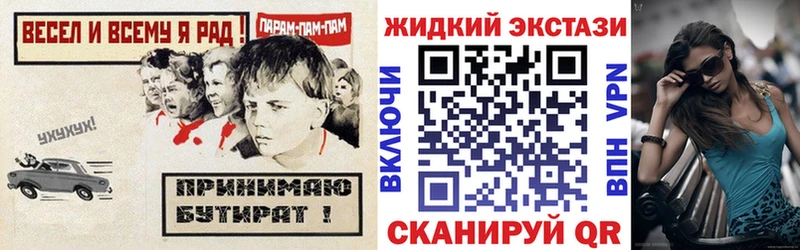 БУТИРАТ оксана  Нягань 