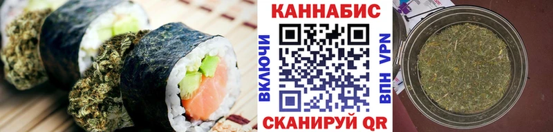 Cannafood конопля маркетплейс клад Нягань купить наркотики сайты