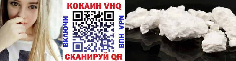КОКАИН 97%  гидра ONION  Нягань  даркнет сайт 
