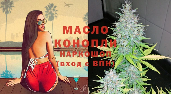 метадон Надым