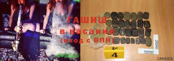метадон Надым
