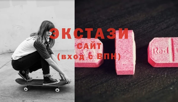 кокаин VHQ Навашино