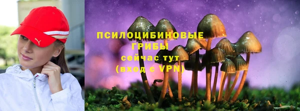 мефедрон VHQ Наволоки