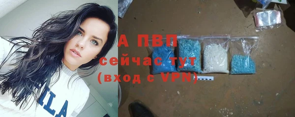 метадон Надым