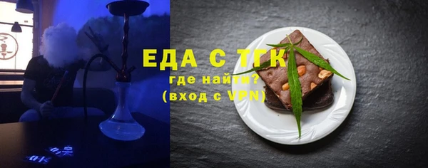 метадон Надым