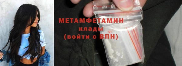 метадон Надым