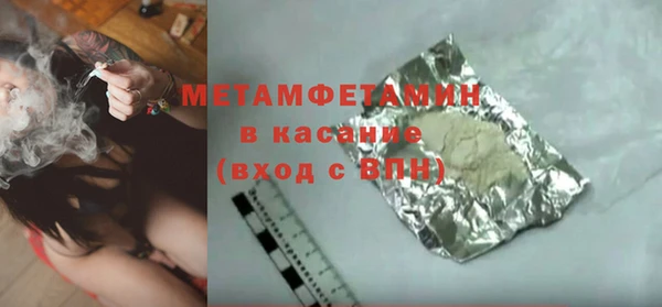 метадон Надым