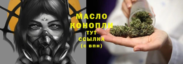 метадон Надым