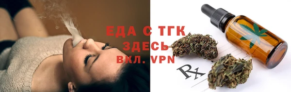 метадон Надым