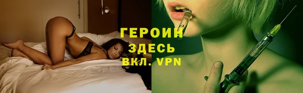 метадон Надым