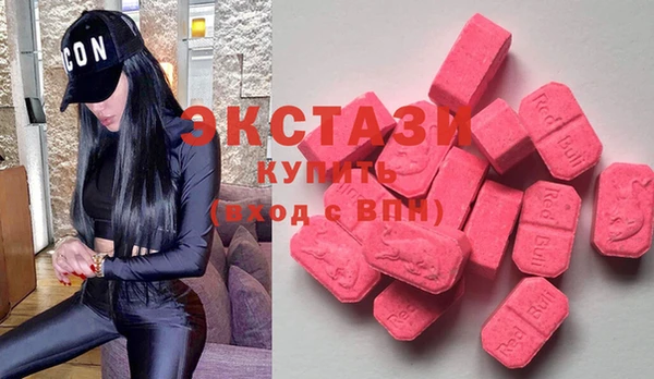 мефедрон VHQ Наволоки