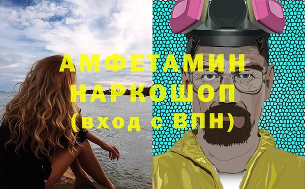 метадон Надым