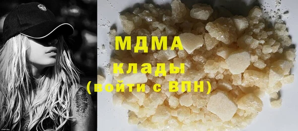 метадон Надым