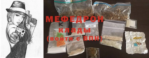 кокаин VHQ Навашино
