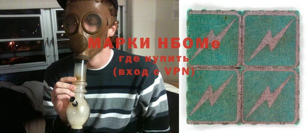 кокаин VHQ Навашино