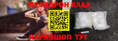 героин Азнакаево