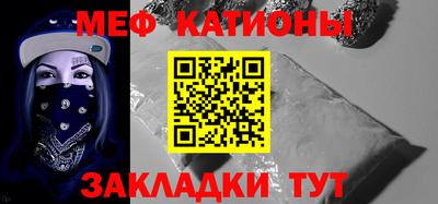 героин Азнакаево
