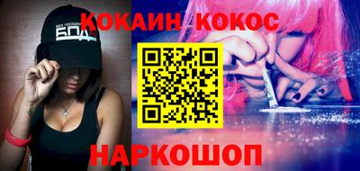 героин Азнакаево
