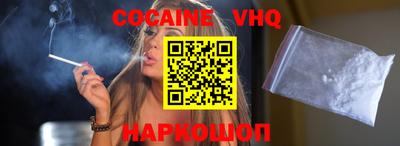 героин Азнакаево