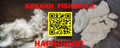 героин Азнакаево