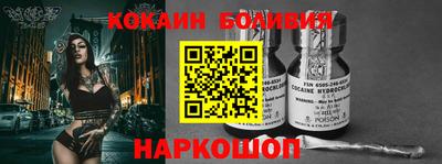 героин Азнакаево