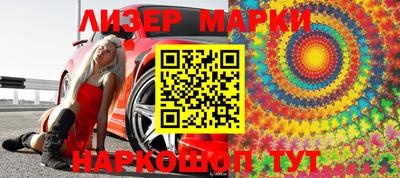 героин Азнакаево
