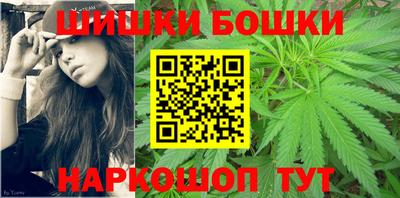 стаф Абакан