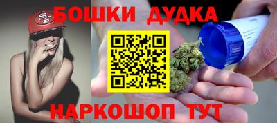 героин Азнакаево