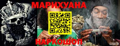 героин Азнакаево