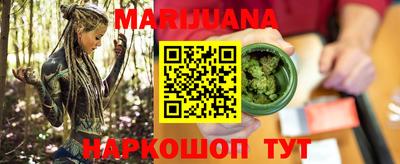 героин Азнакаево