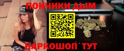 стаф Абакан
