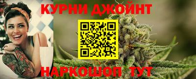 героин Азнакаево