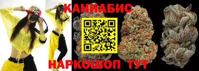 стаф Абакан