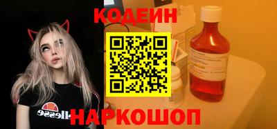 героин Азнакаево