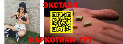 героин Азнакаево