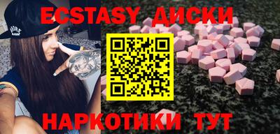 героин Азнакаево