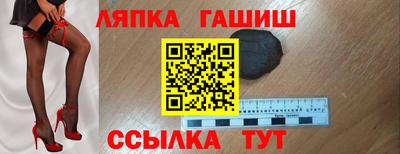 героин Азнакаево