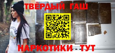 экстази Апрелевка
