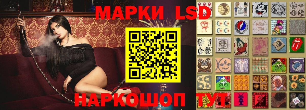 Нягань  blacksprut рабочий сайт  Вход с VPN  ЛСД экстази ecstasy  Лсд 25 экстази ecstasy 