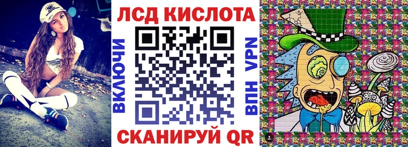 Марки N-bome 1500мкг  маркетплейс какой сайт  Нягань  кракен как войти 